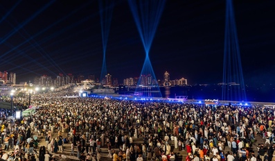 Katara Qatar